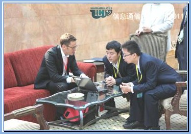 给力信通产业发展：信息通信技术应用2011盛大召开