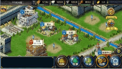 欧朋HD beta HTML5游戏展现效果
