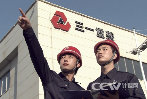 计世封面：要么转型 要么死