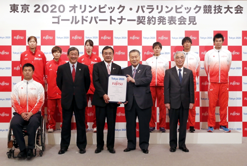 fujitsu