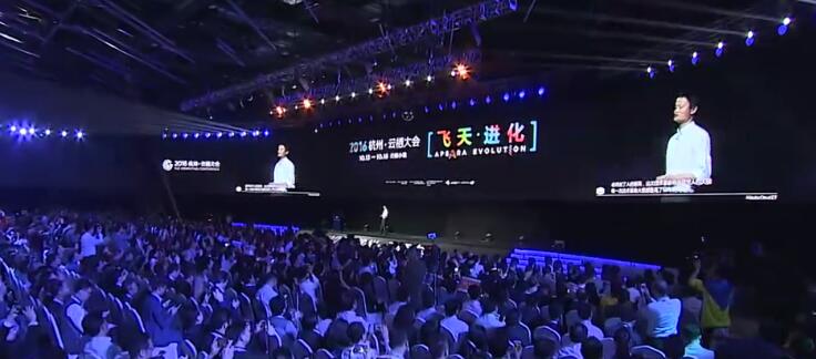 人工智能：阿里ET的可圈可点之处