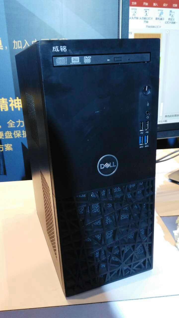 戴尔“成铭”