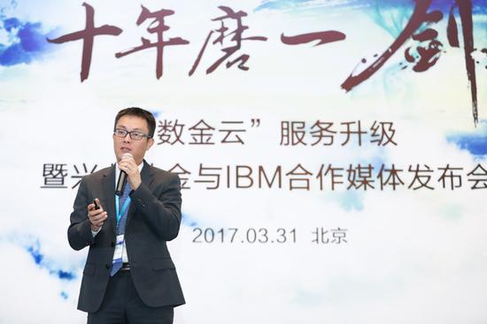 IBM大中华区硬件系统部服务器解决方案副总裁施东峰先生