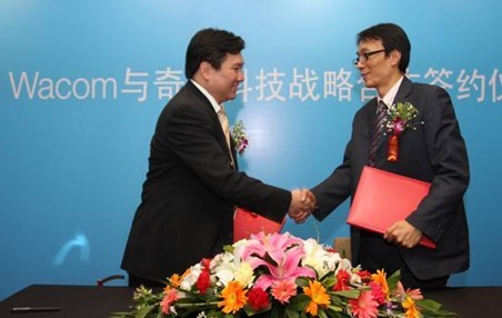 Wacom中国公司总裁兼CEO