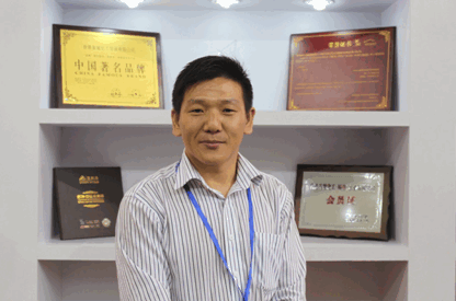 香港皇朝化工实业有限公司CEO 何伟