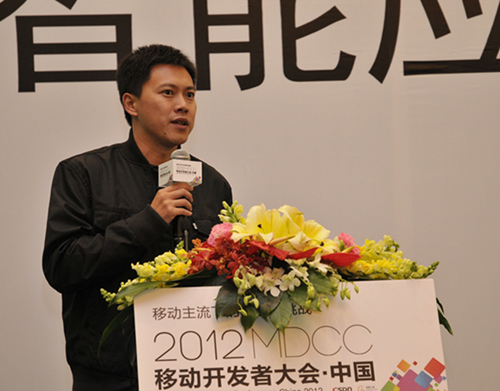 潜藏的商机 智能应用开启电视新体验