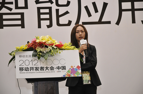 潜藏的商机 智能应用开启电视新体验