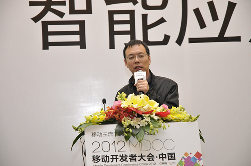 潜藏的商机 智能应用开启电视新体验