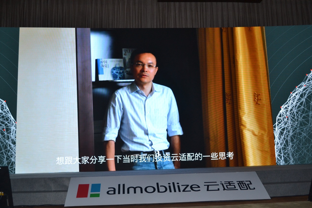 HTML5技术加速企业移动化进程
