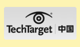 TechTarget中国