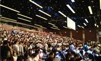 2012 SAP中国商业同略会